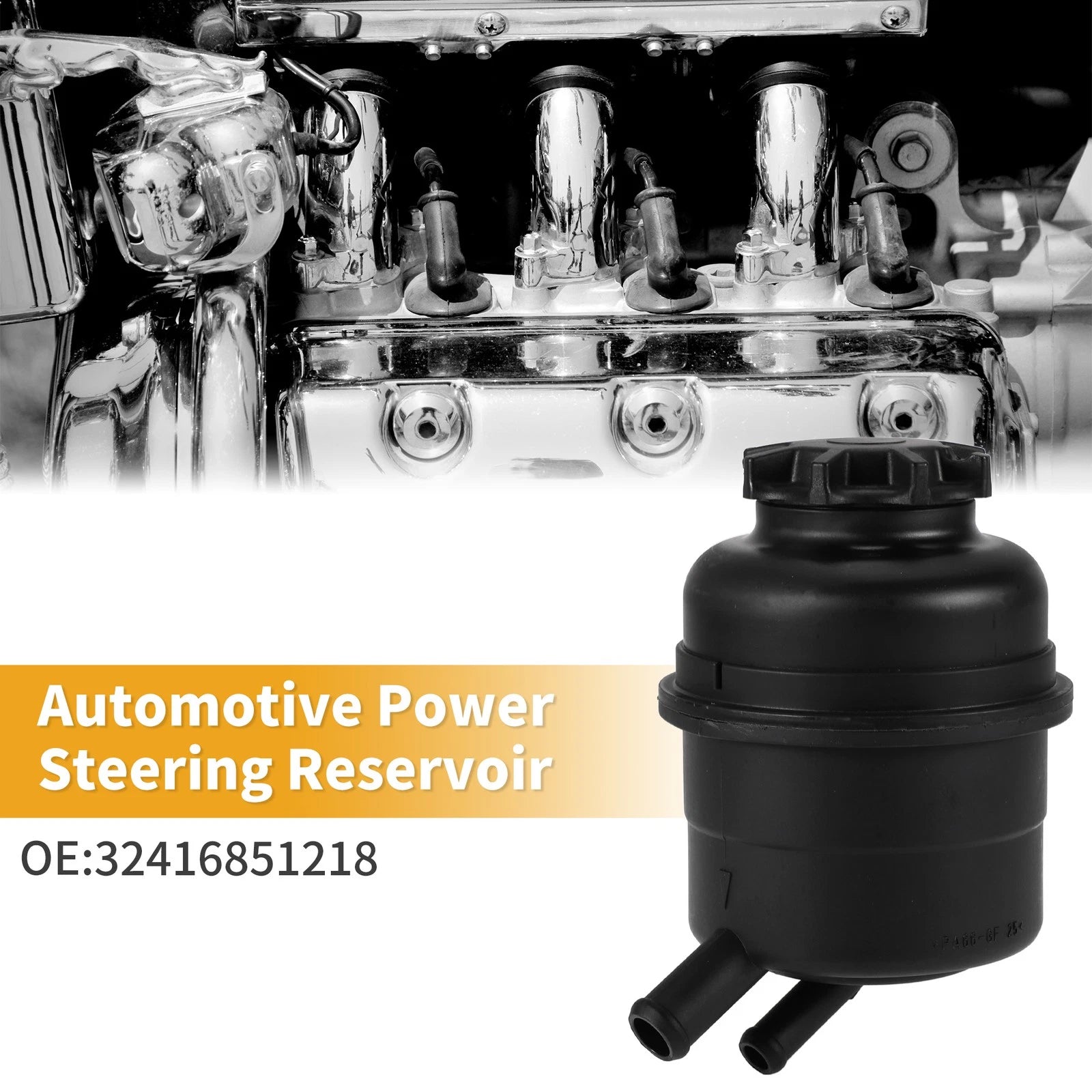 Power Steering Reservoir Replacement for BMW 125i (2009–2011)
