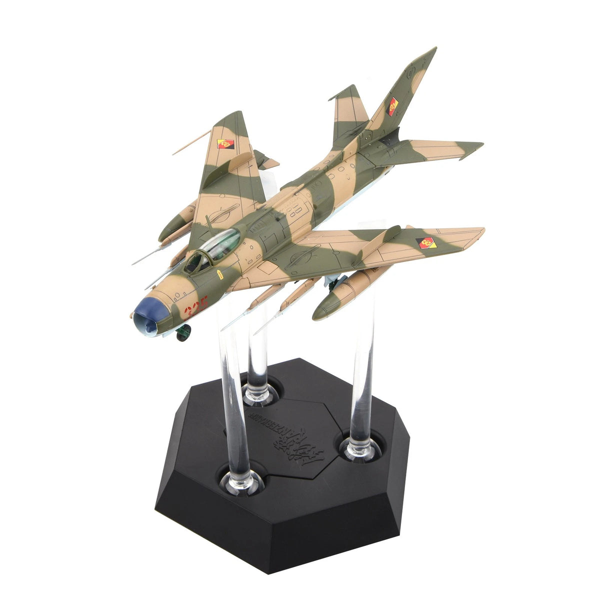 MIG-19PM Diecast Alloy Fighter Aircraft Model for East German Air Force (1:72)