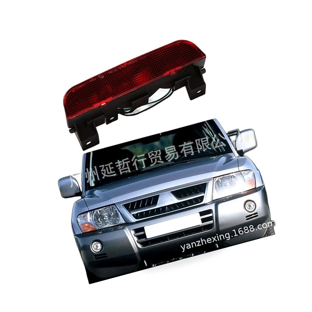 Third Brake Light for Mitsubishi Pajero V73 V77 (2000–2006)