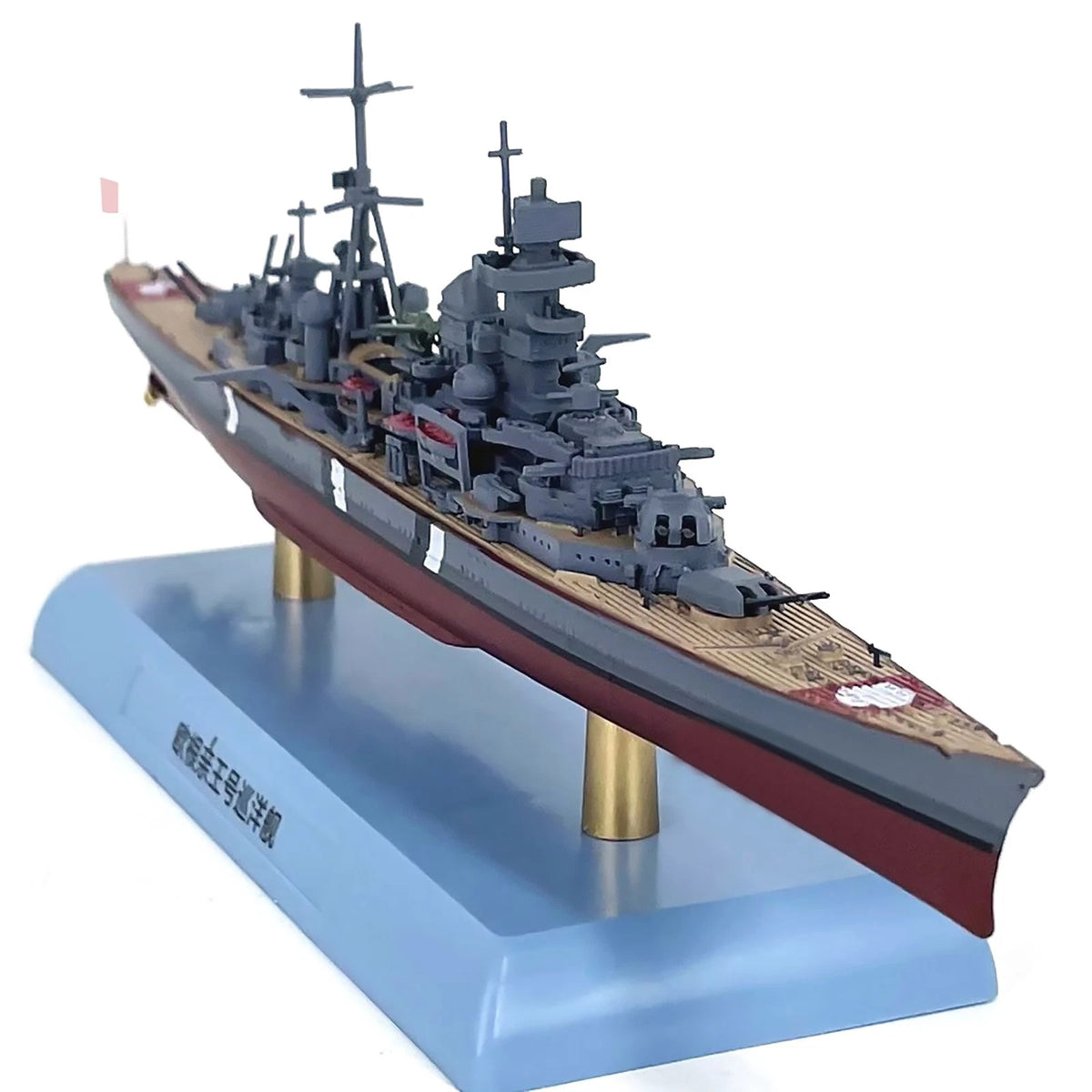 1/1000 Diecast Alloy WWII German Prinz Eugen Heavy Cruiser Model