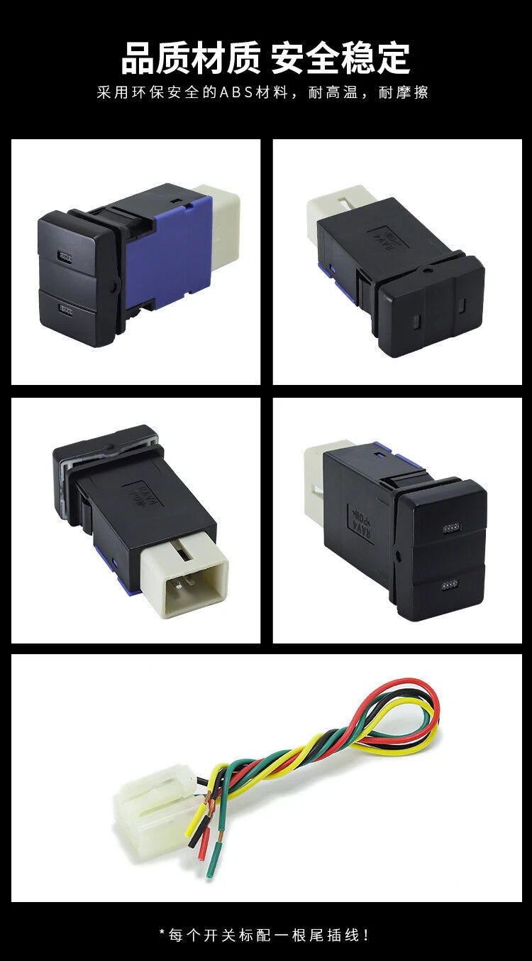 ON-OFF-ON Dashboard Control Switch Button for Toyota Mitsubishi