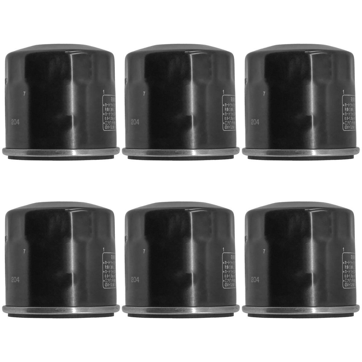 Oil Filter Replacement for Honda Pacific Coast 800 PC800 (1989–1998)