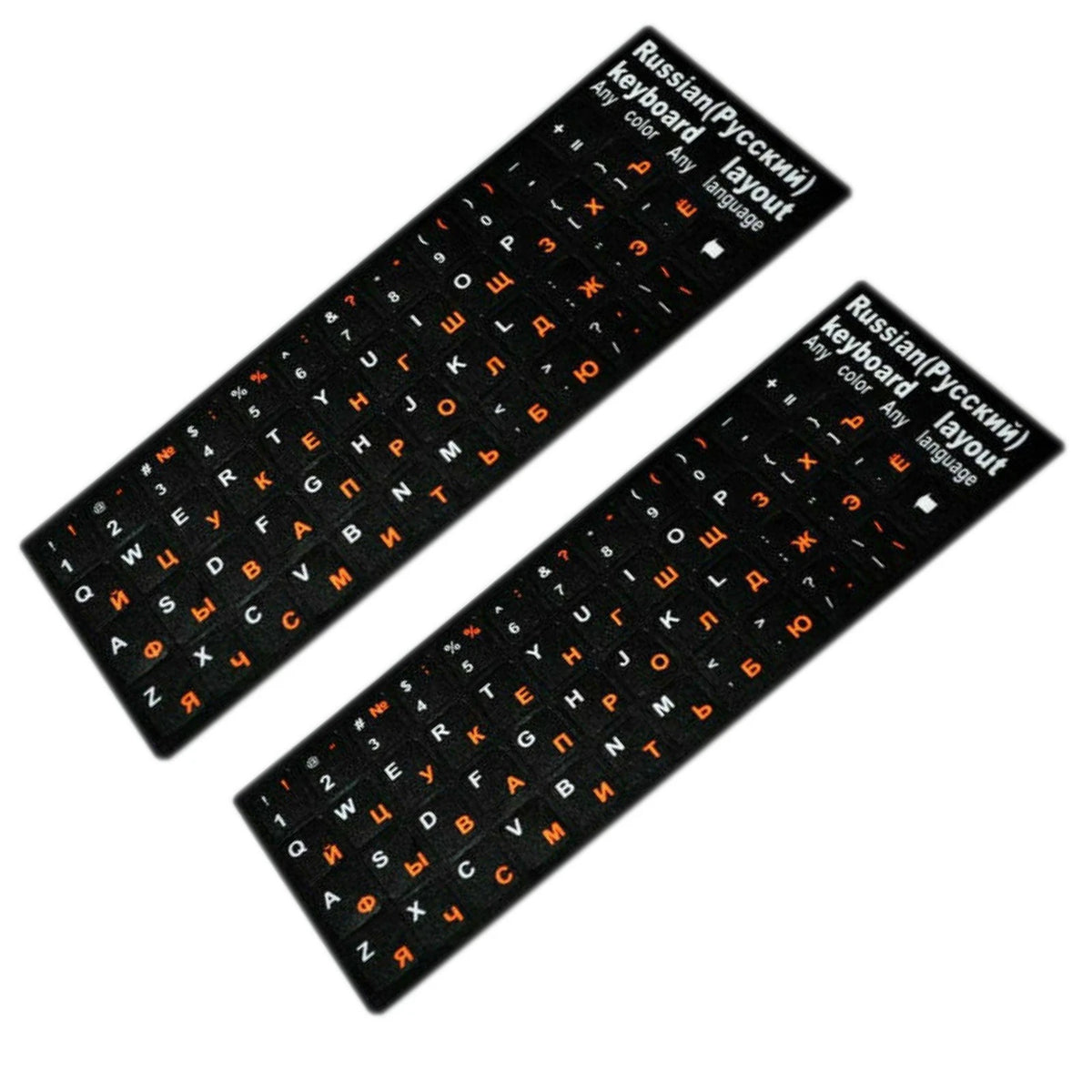 2X Plastic Keyboard Stickers for Russian Standard (White & Yellow)