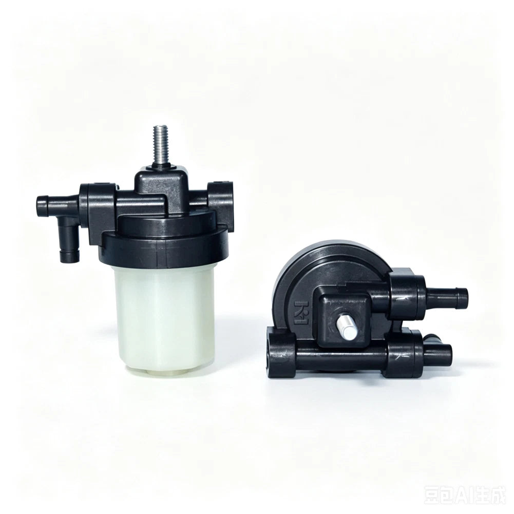 Fuel Filter Assembly for
