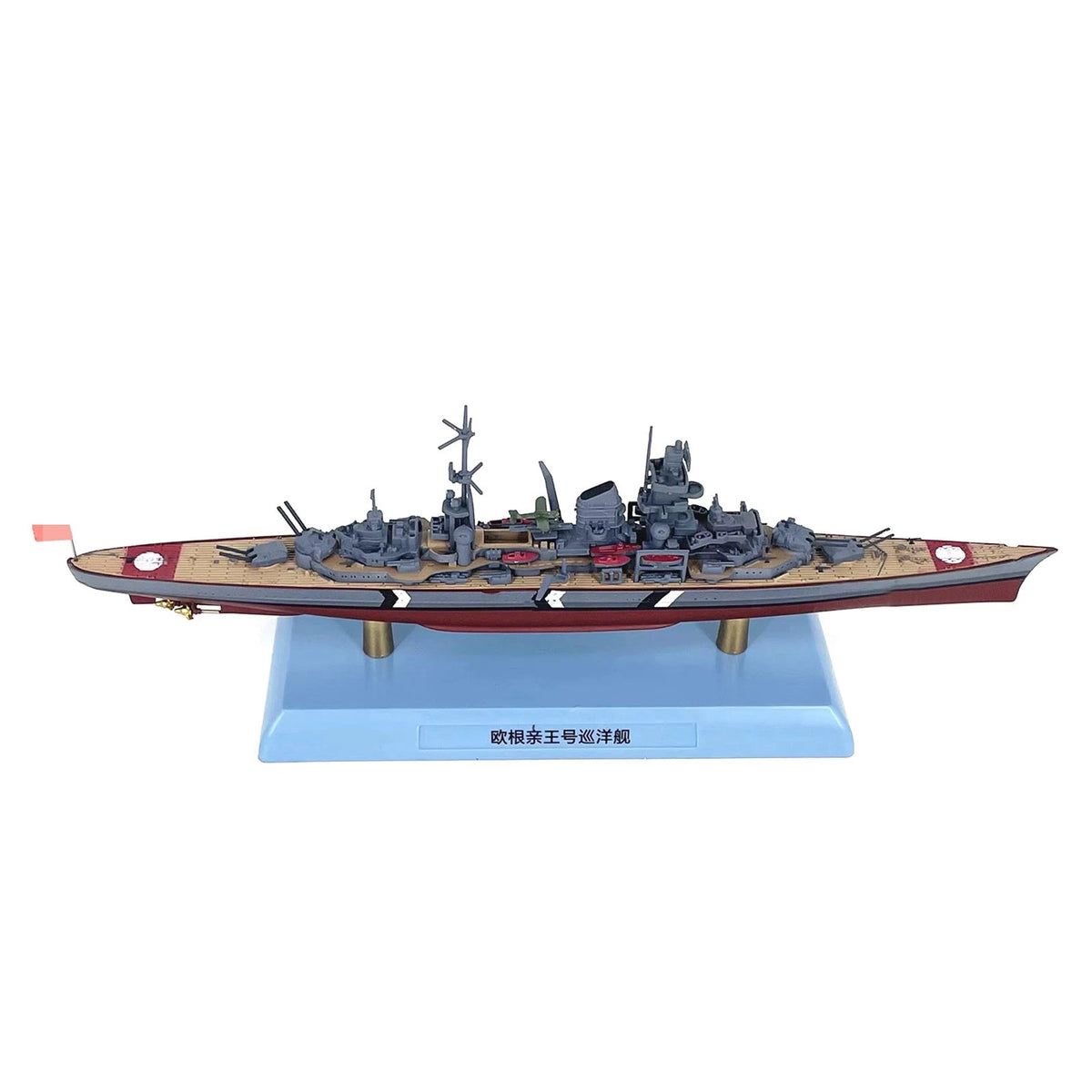 1/1000 Diecast Alloy WWII German Prinz Eugen Heavy Cruiser Model