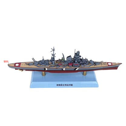 1/1000 Diecast Alloy WWII German Prinz Eugen Heavy Cruiser Model