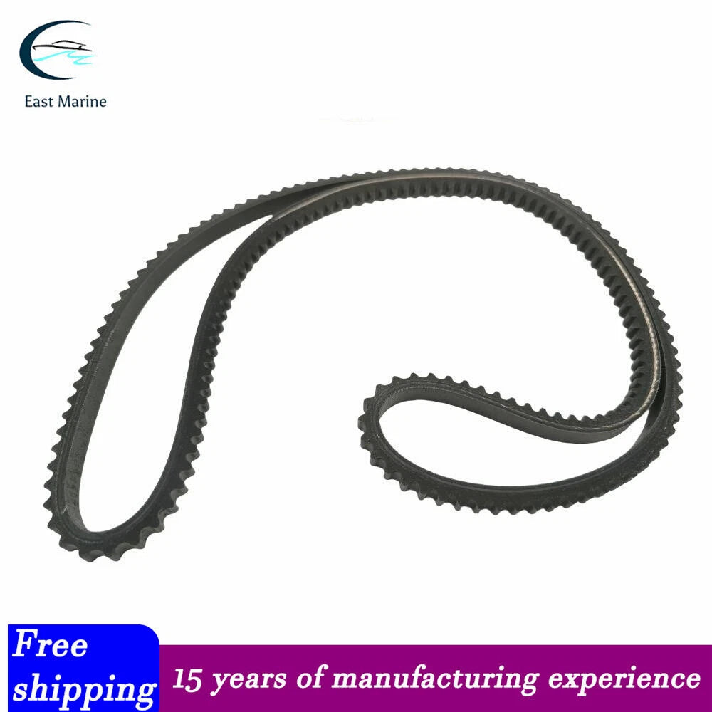 NEW V-belt for Volvo Penta 4.3 5.0 5.7 L Power Steering Alternator 3852464