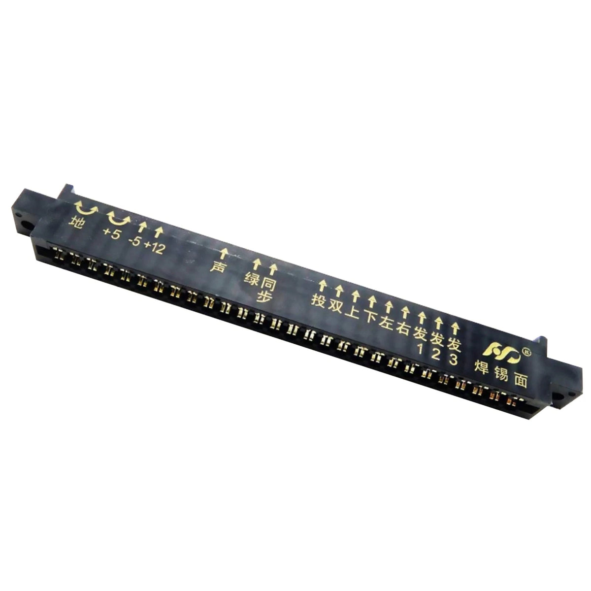 28 Pin Female Jamma Connector for Arcade Cabinet (DIY Kit)