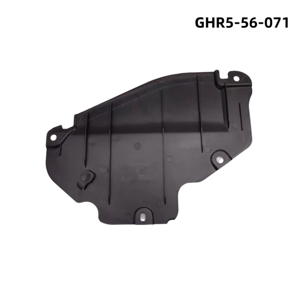 Under Cover Access Panel GHR5-56-071 for Mazda 3 (2014–2018) / 6 (2014–2021)