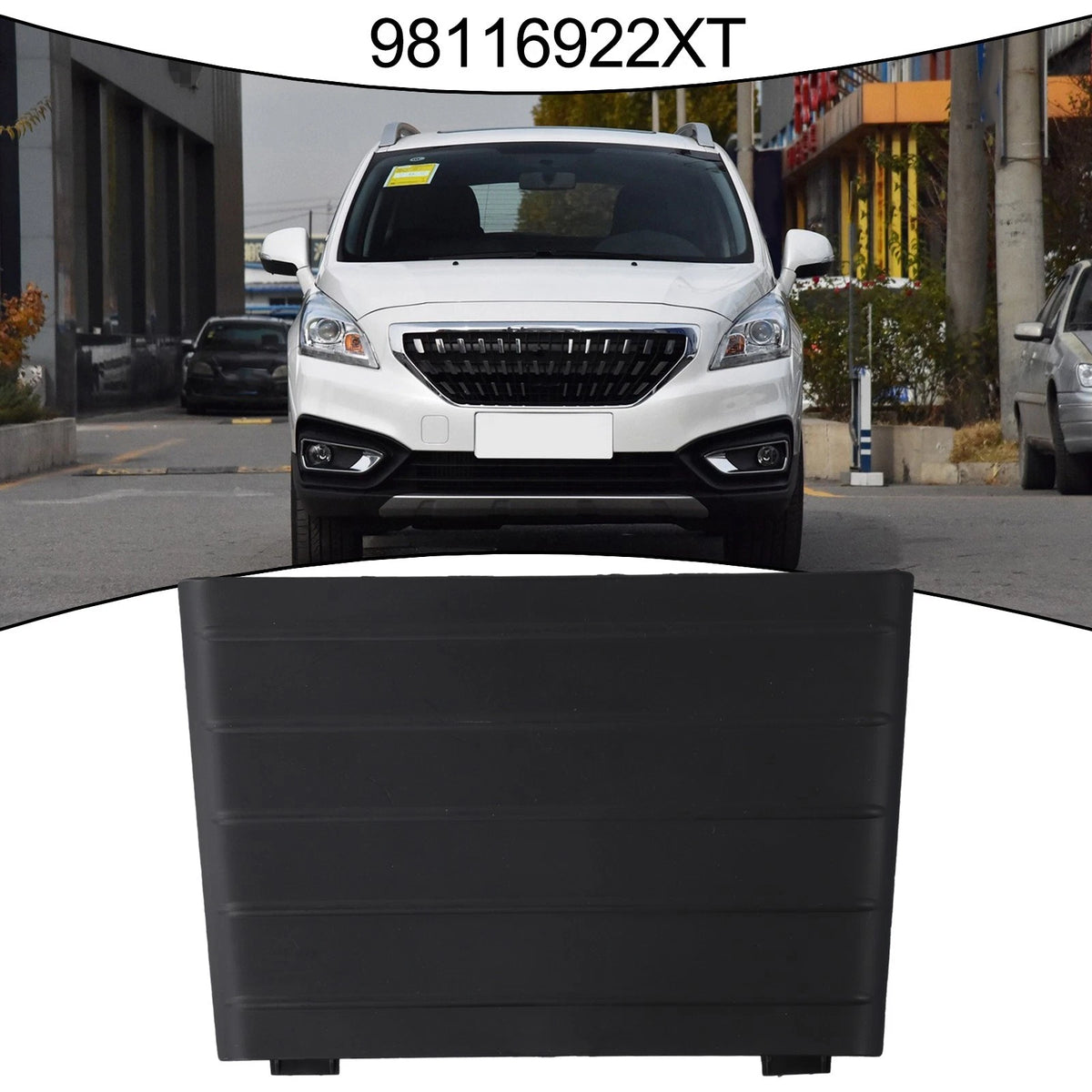 Center Grille Cover for 3008 5008 (2017–2023)