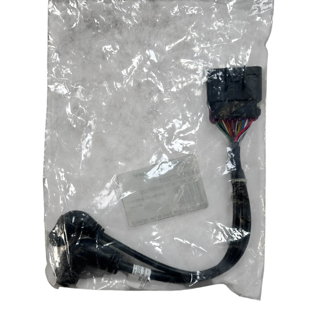 Power Harness Assembly for Mercury Vessel View 7 Inch Display (1984)