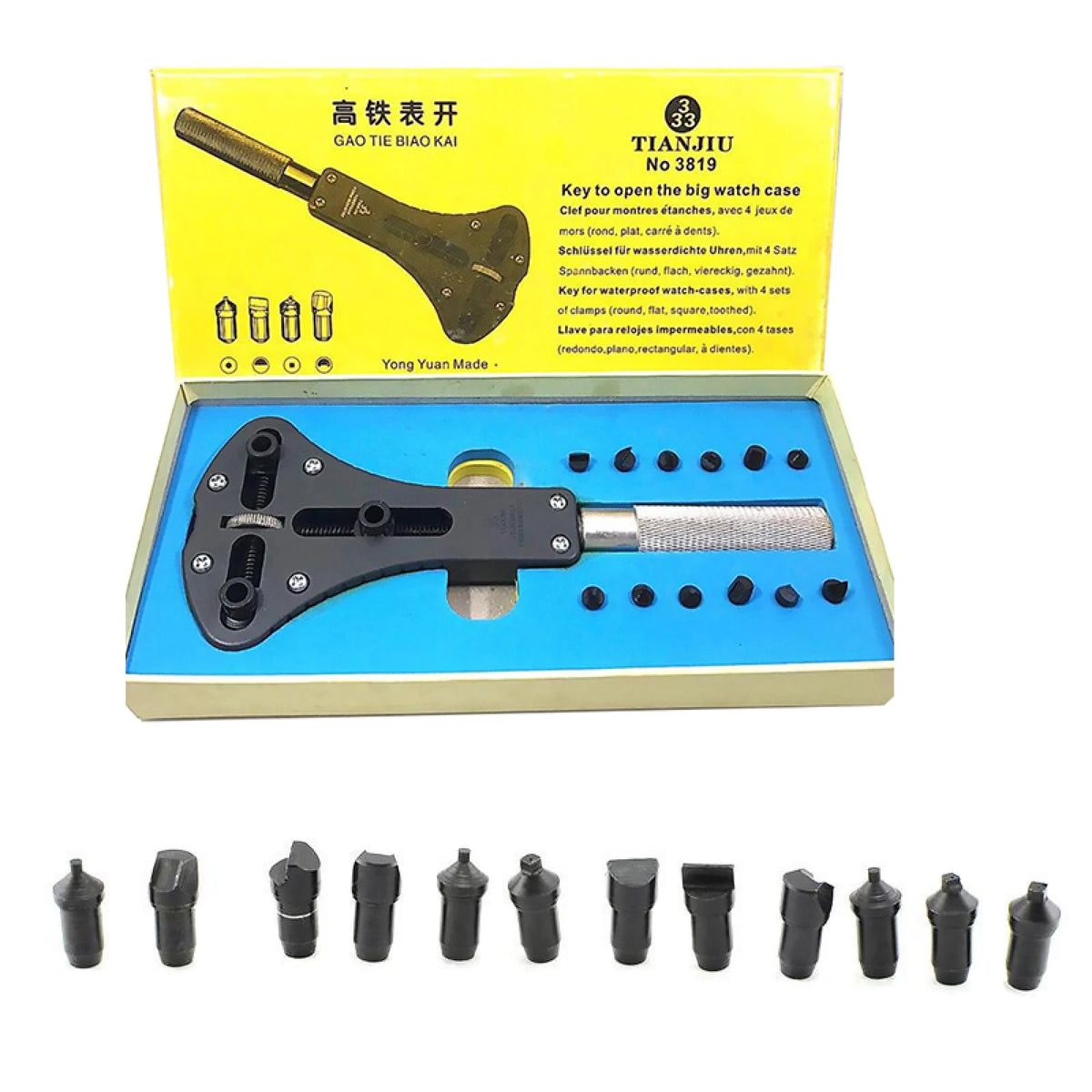 Watch Back Case Wrench for Max 57mm (12-Bit/Clamp)