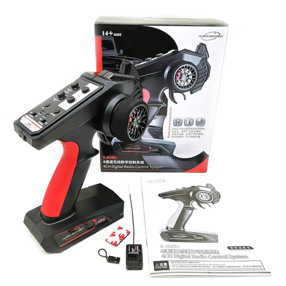 4 Channel 2.4GHz Transmitter + Receiver for RC Cars Boats
