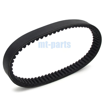 Drive Belt for Massimo Gunner 250 (2016–2017)