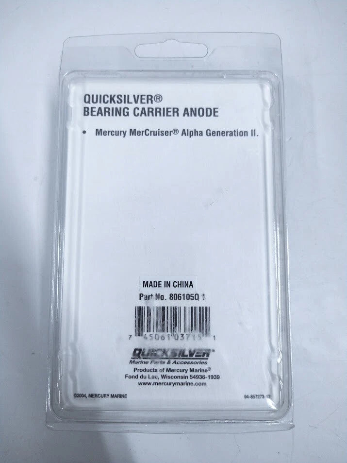 Bearing Carrier Anode for Quicksilver 806105Q (1)