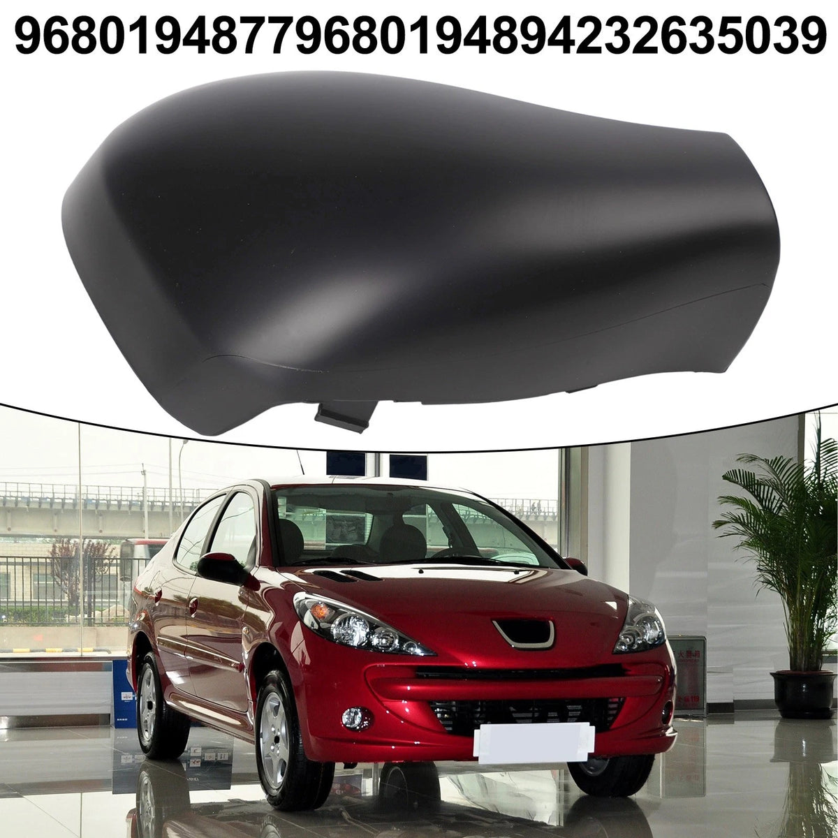 Left Side Rearview Cover for Peugeot 207 (2006–2015) ABS Material
