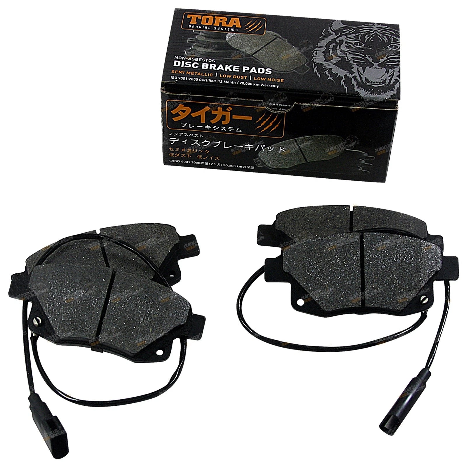 Rear Disc Brake Pad Set for Ford Transit VM (2006–2012)