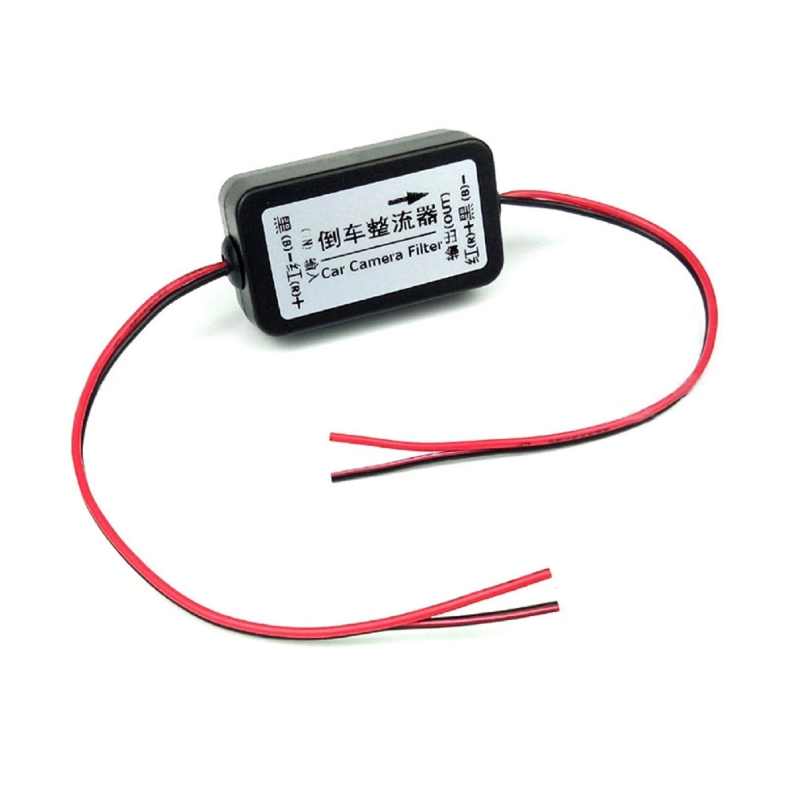 12V DC Power Filter for Car Rear Camera (2010–2023)