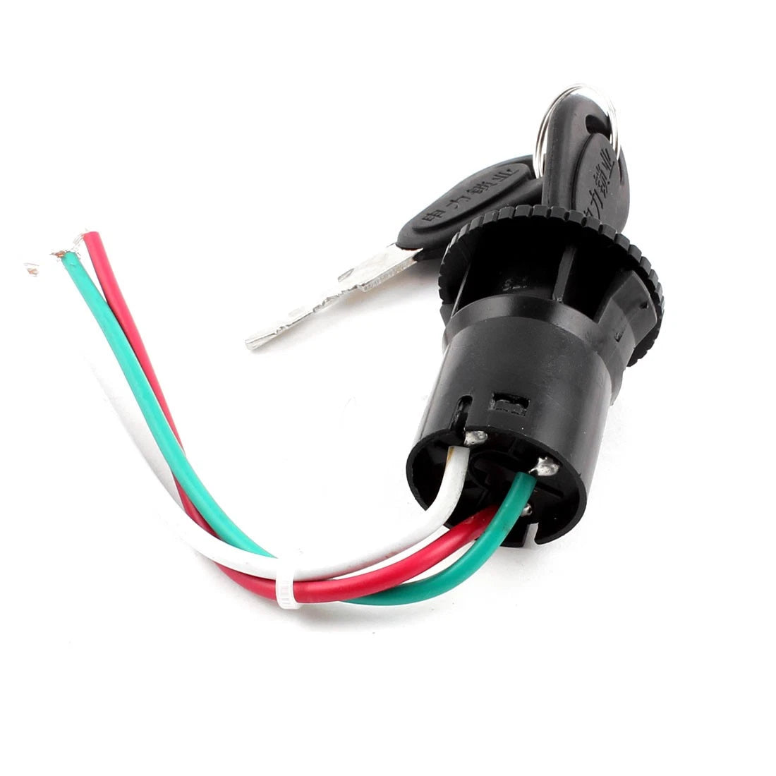 Ignition Switch Lock Replacement 3 Wires for Scooter Motorcycle 2 Keys (—)