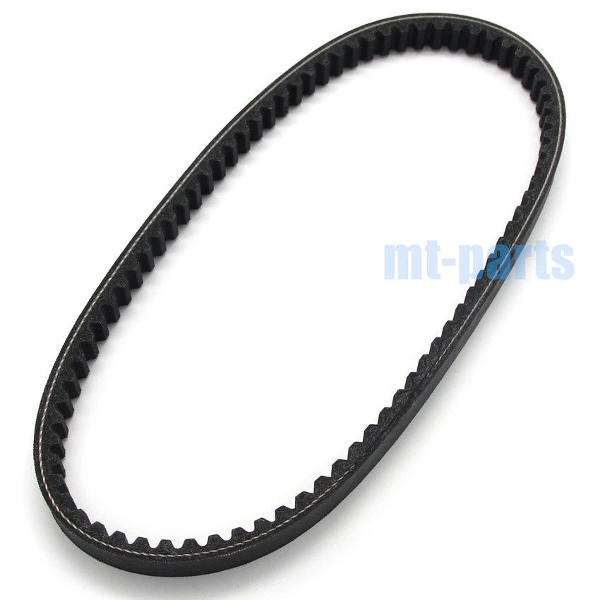 Drive Belt for Kymco Top Boy 125 (2004–2008)
