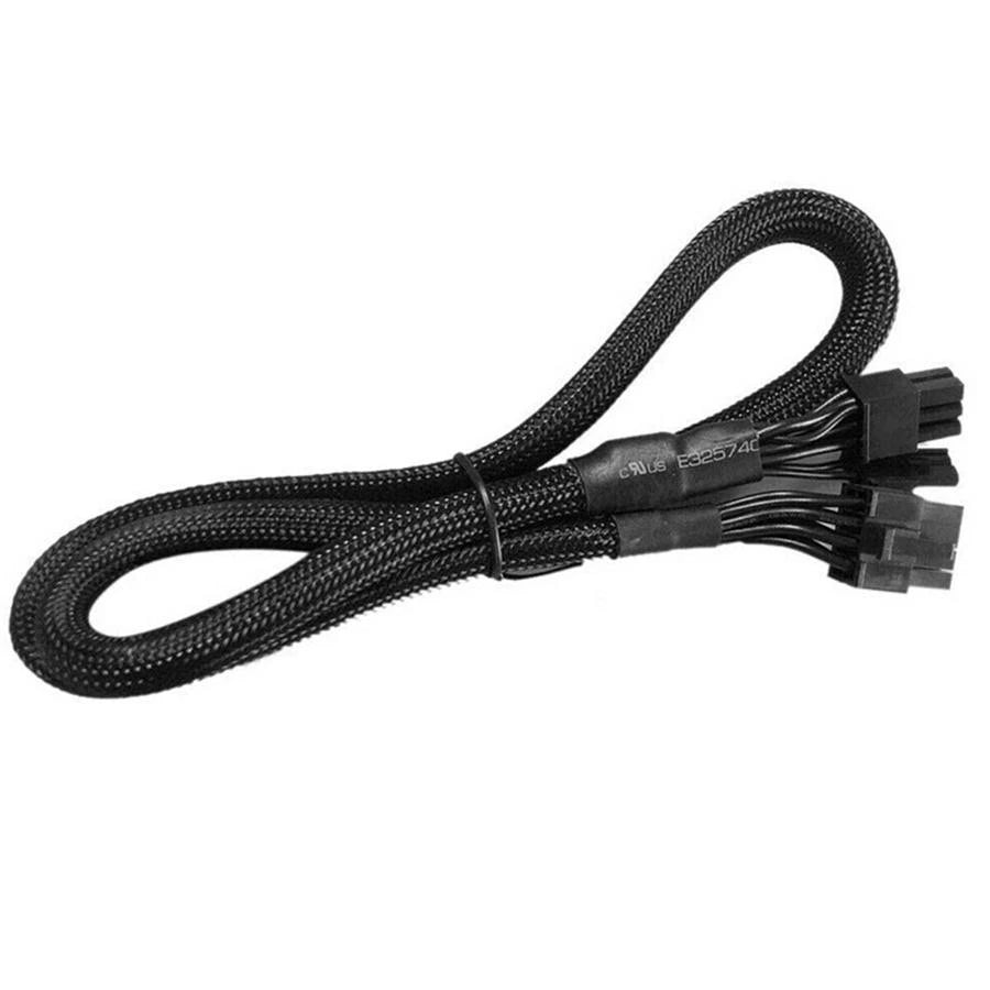 8PIN to 8PIN (6+2) PCIe VGA Power Supply Cable for EVGA G2/G3/B2/B3 Series