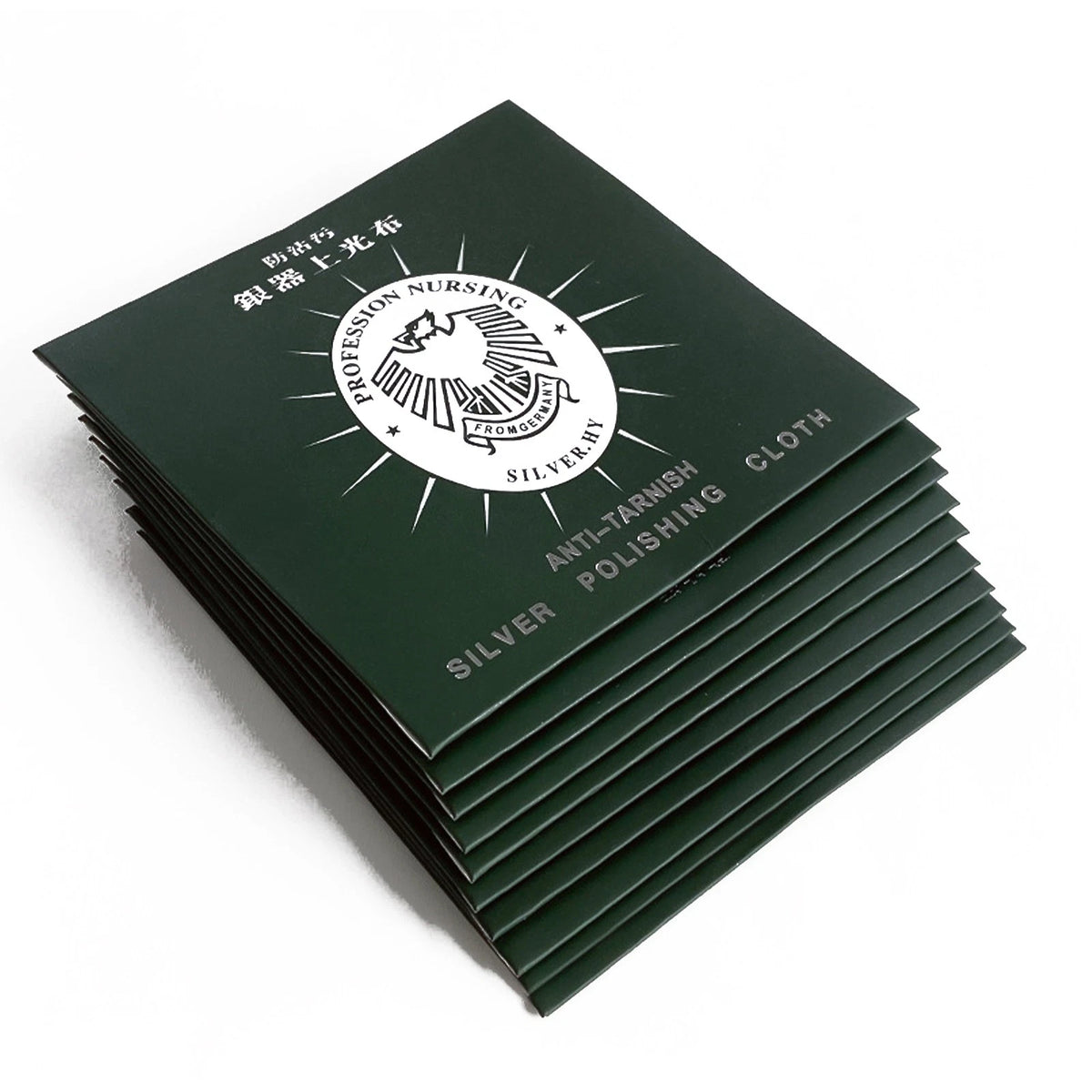 Polishing Cloths for Automotive Cleaning (Set of 4)