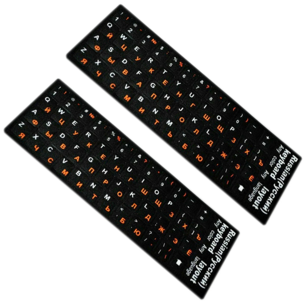 2X Plastic Keyboard Stickers for Russian Standard (White & Yellow)