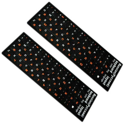 2X Plastic Keyboard Stickers for Russian Standard (White & Yellow)