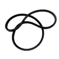 V Belt for Yanmar 6LY Inboard Engine (1995–2000) 119593-42280