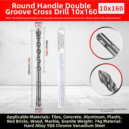 Efficient Cross Drill Bit for SDS PLUS (2010–2023)
