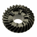 Reverse Gear for Mercury Mariner 30HP-125HP (28 Teeth) R.O: 43-882814