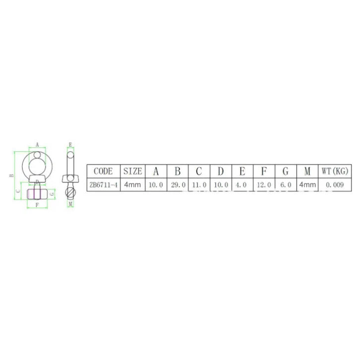 Awning Track Rings for Camping Setup (304 Stainless Steel)