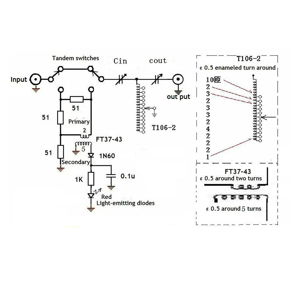 Shortwave Antenna Tuning Kit 130MHz for QRP DIY Ham Radio Projects