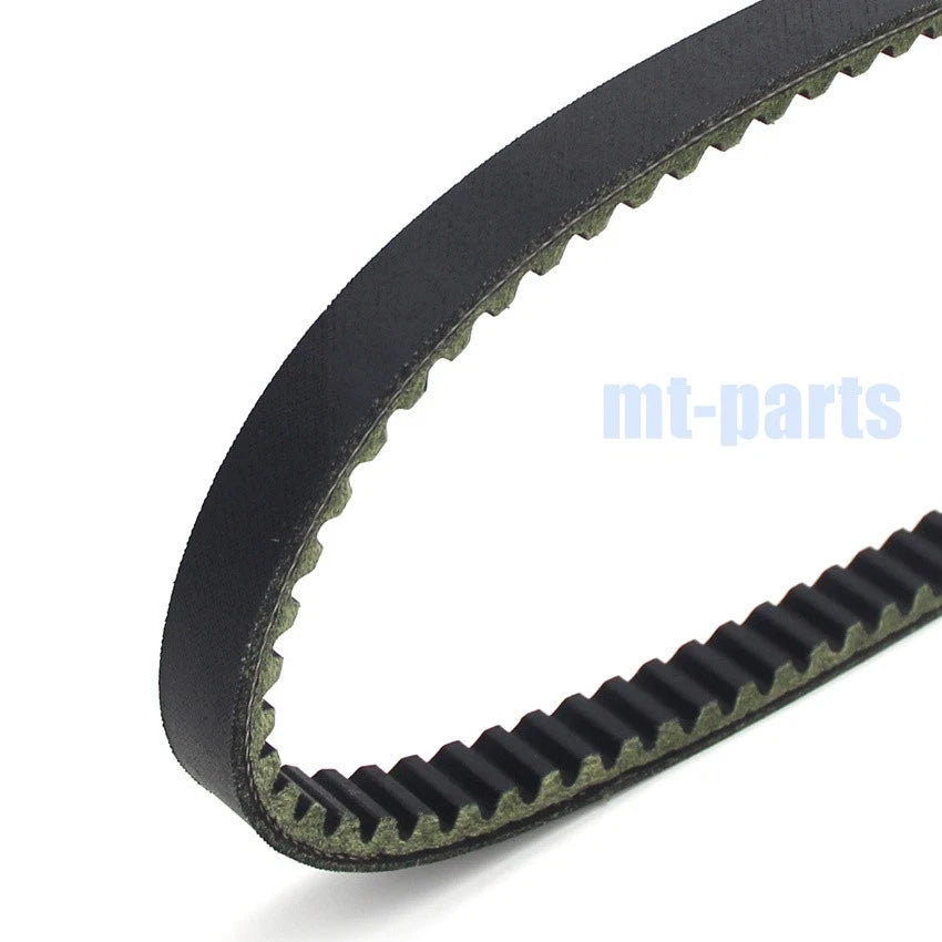 Drive Belt for Yamaha Breeze 125 (1989-2004) / Grizzly 125 (2004-2013)