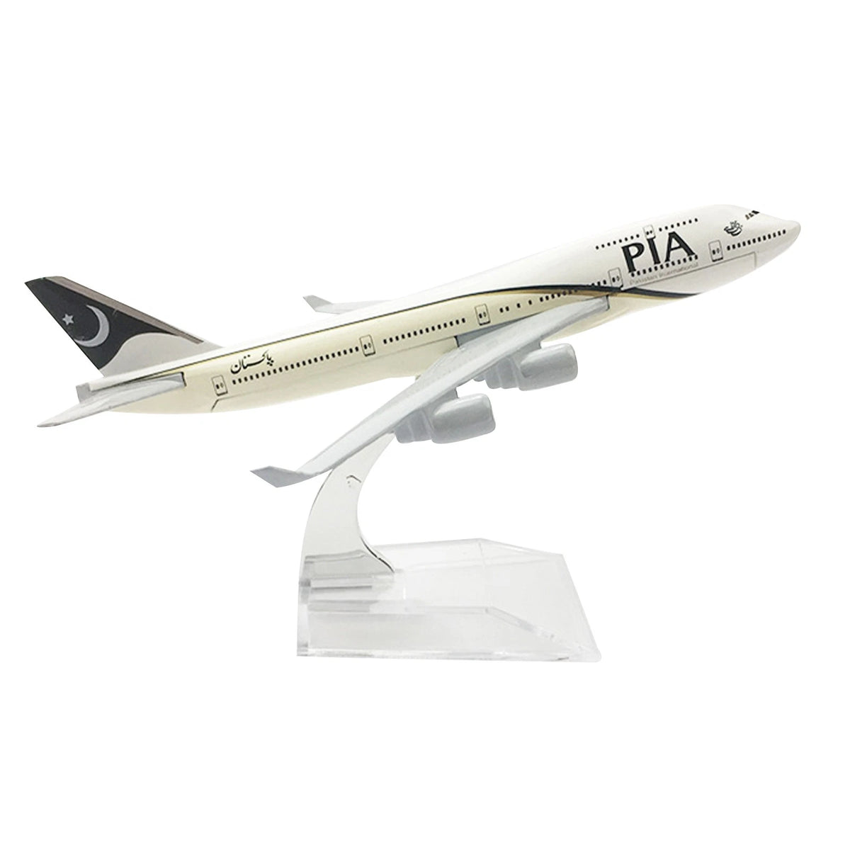 1:400 Metal B747 Model Airplane for PIA Airlines (Collection Gift)