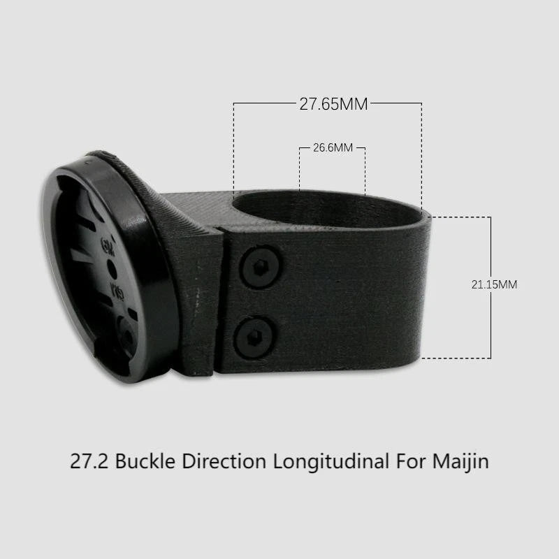 27mm Carbon Fiber Seatpost Mount for Garmin Tail Light Bracket