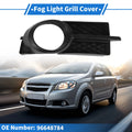 Fog Light Grill for Chevrolet Aveo (2007–2011) No. 96648784