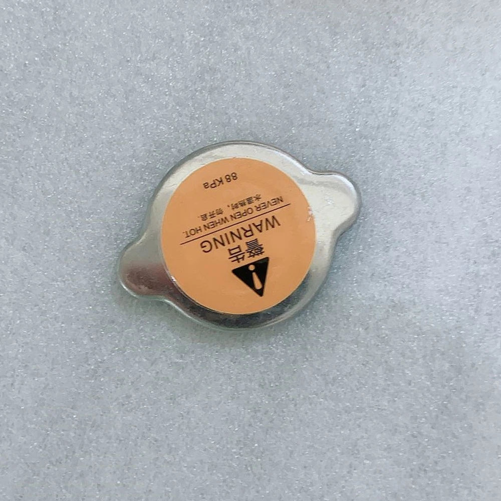 Radiator Cap 21430-1P107 for Nissan Frontier Xterra Pathfinder (2005–2010)
