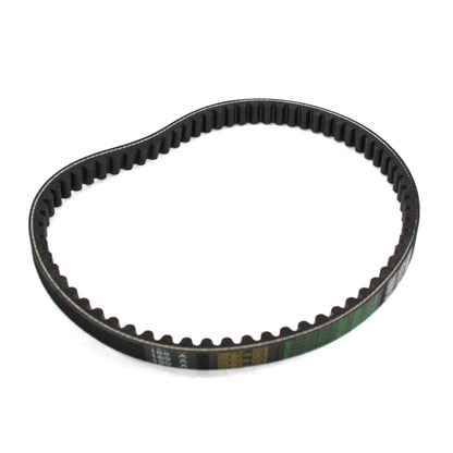 Drive Belt 669 18.1 30 for GY6 49cc 50cc Scooter Moped (CVT)