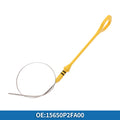 Engine Oil Dipstick Replacement for Honda Civic (2000–2000)