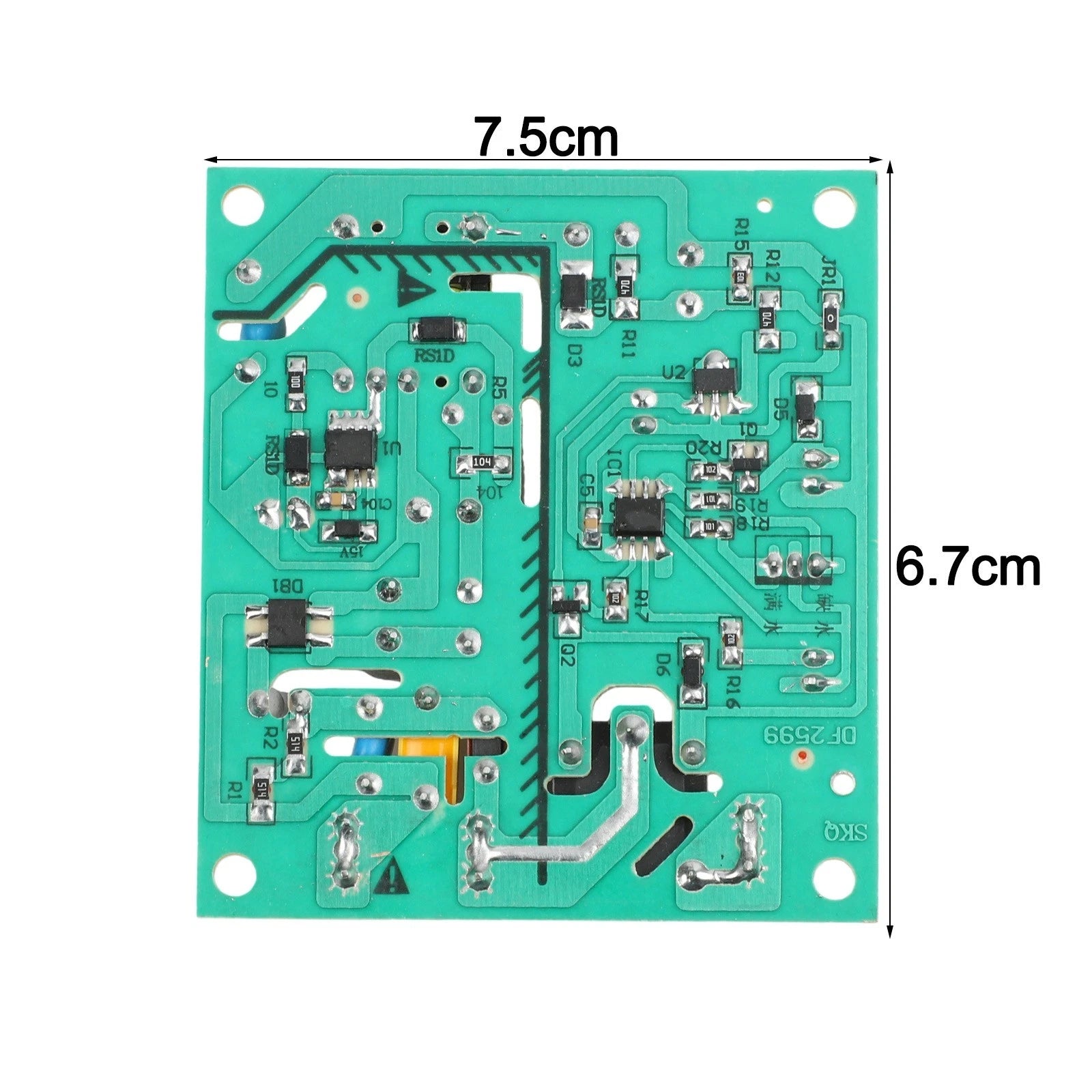 Power Board Control Panel for Lower Bucket Water Dispenser Systems (SRJ 03)