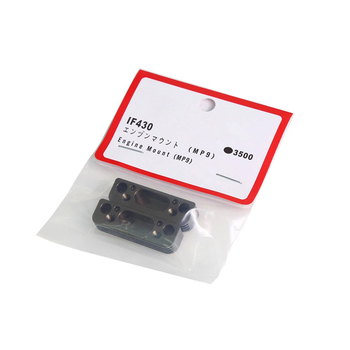 Aluminium Engine Base Bracket for Kyosho MP9 MP10 (1/8) IF430