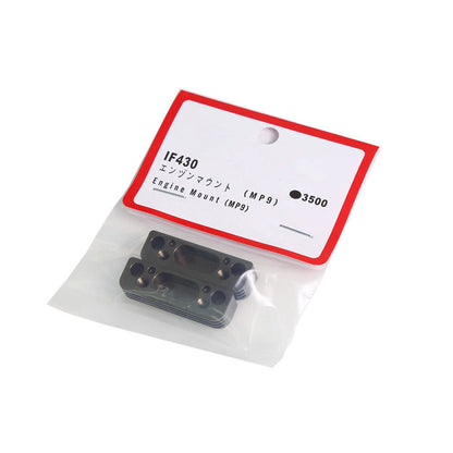 Aluminium Engine Base Bracket for Kyosho MP9 MP10 (1/8) IF430