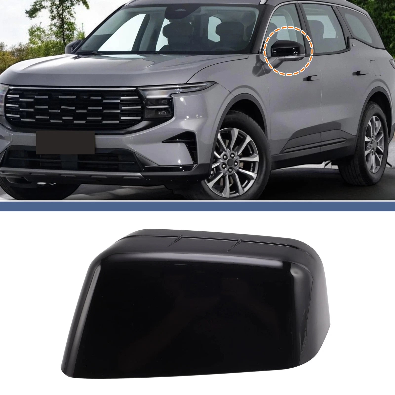 Left Driver Side Rearview Mirror Cover Cap for Ford Edge (2007–2010)