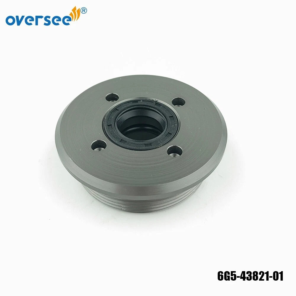Trim Cylinder End Cap for Yamaha Outboard 115-225HP (6G5-43821-01)