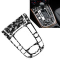 Center Console Gear Shift Panel Cover Trim for Audi A4 S4 A5 S5 SQ5 (2008–2020)