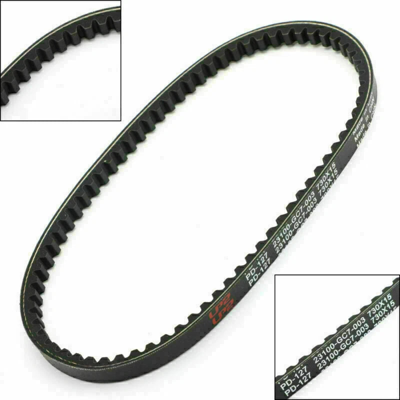 Drive Belt 730OC x 15W for Honda NH50 NH80 Vision Lead (1985–1995)
