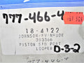 Piston Kit for Sierra 18-4122 Johnson Evinrude OMC Small Bore Loopers (STD)