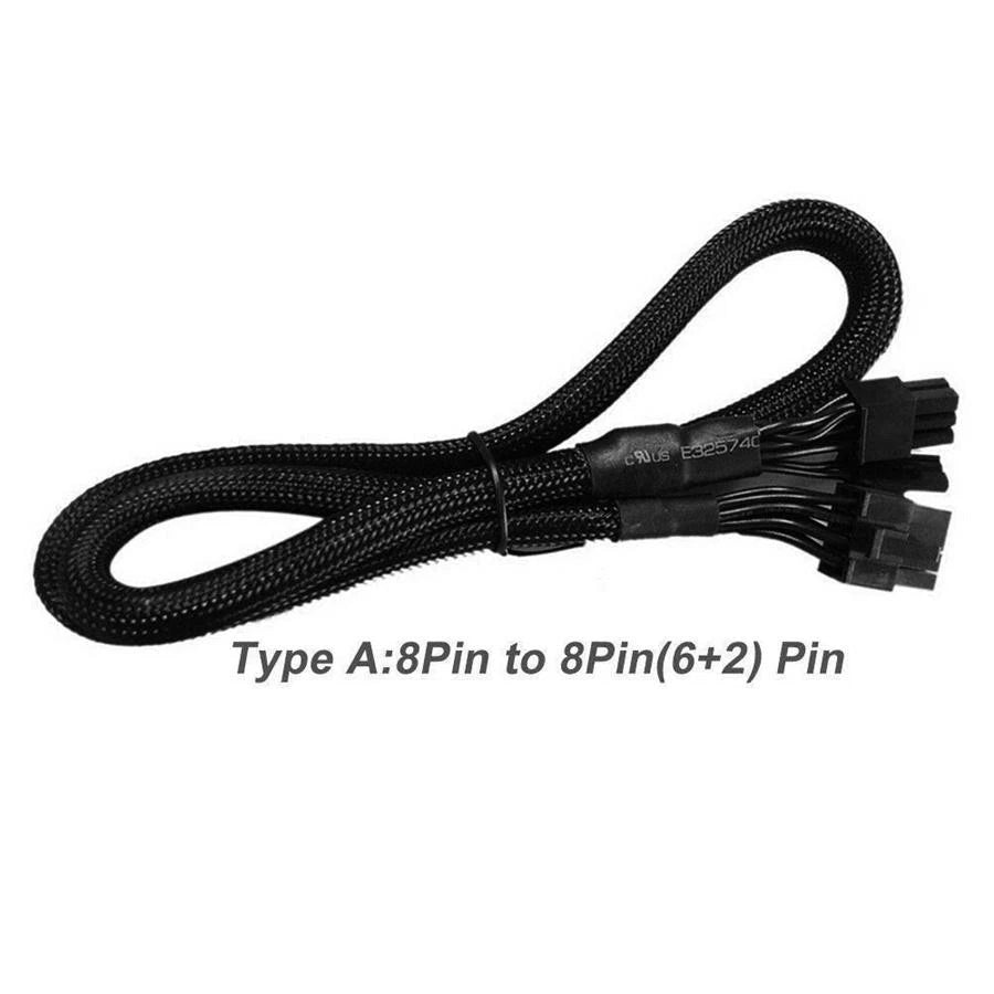 8PIN to 8PIN (6+2) PCIe VGA Power Supply Cable for EVGA G2/G3/B2/B3 Series