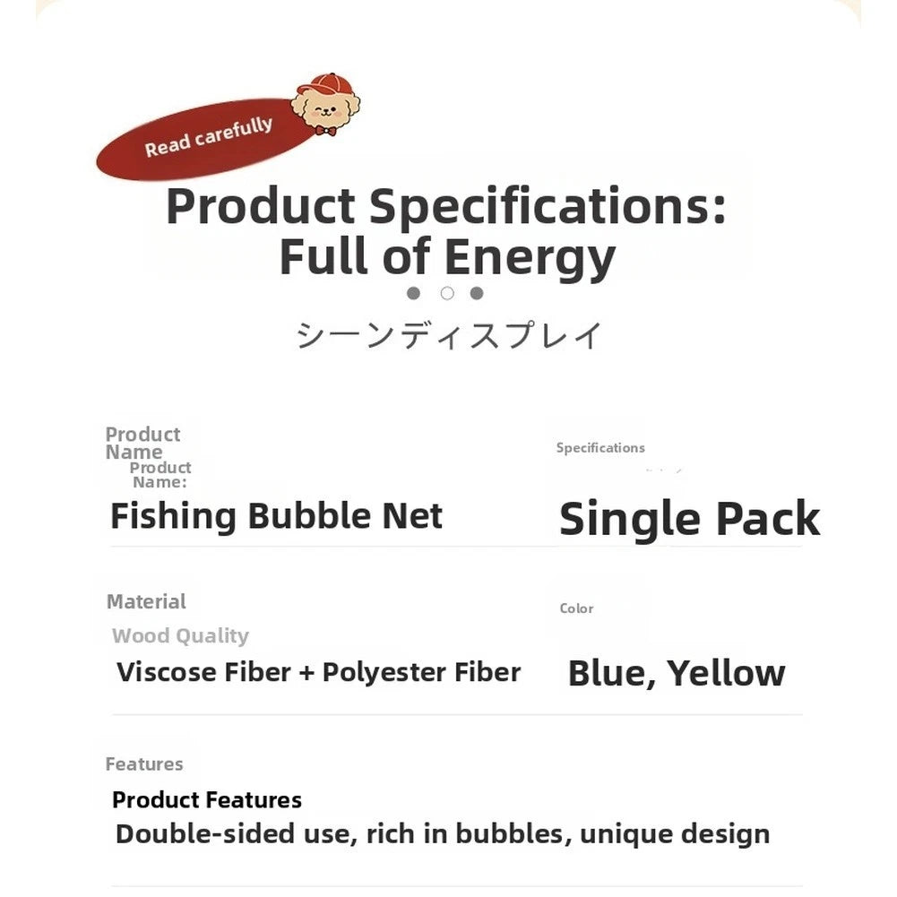 Foaming Net Mesh Pouch for Bath Cleansing Tool